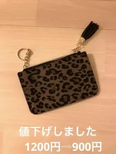 groveカードケース