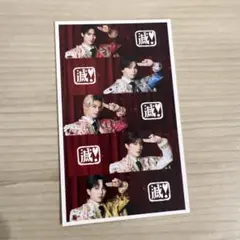 M!LK 好きすぎて滅　爆裂愛してる　カード