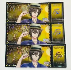 ヒプノシスマイク ヒプマイ オンラインくじ 夢野 幻太郎