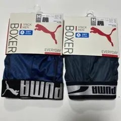 PUMA プーマ　ボクサーパンツ　ドライ　M 2点セット　11のサムネイル
