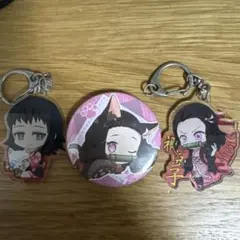 禰豆子・真菰アクリルキーホルダー、缶バッチセット