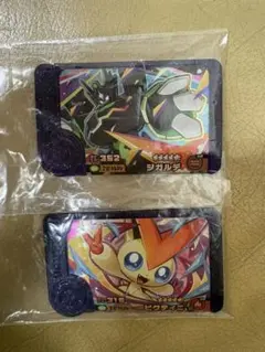 ポケモンフレンダ ジガルデ、ビクティニのセット