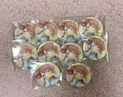 花里みのり 38C グリッター缶バッジ 10個セット