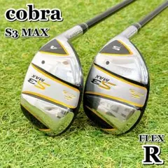 2026年最新】cobra アイアンの人気アイテム - メルカリ