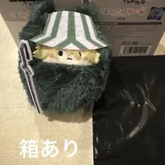 2025年最新】浦原喜助の人気アイテム - メルカリ