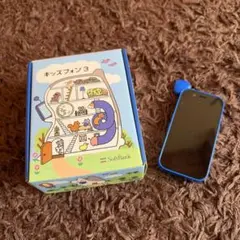 キッズフォン3 携帯電話本体