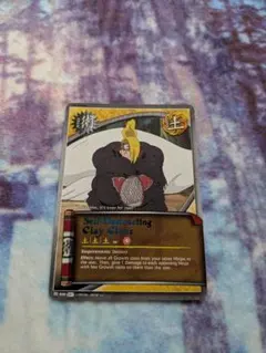 NARUTO ナルトカードゲーム CCG　デイダラ　R NARUTO ナルトカードゲーム CCG 疾風伝 忍伝 デイダラ R - メルカリ
