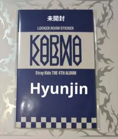 公式　Stray Kids　KARMA　ステッカー　ヒョンジン