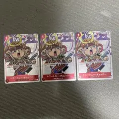 トニートニー・チョッパー ST01-006 25周年エディション プロモ 4枚