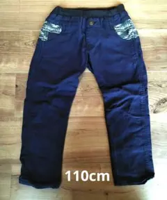 110cm パンツ　長ズボン