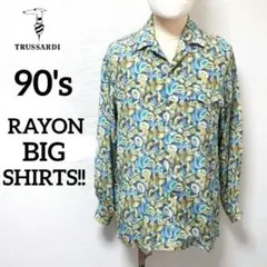 Item thumbnail for item c430c495-2433-4cd3-9f07-52026c4c9195