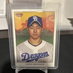 高橋宏斗 中日ドラゴンズ Topps 206 カード