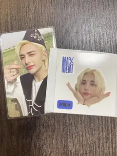 straykids maxident ヒョンジン