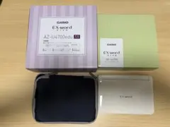 CASIO EX-word AZ-U4700edu 学校パック