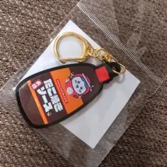 ちいかわ　ハチワレ　たこ焼きソース　キーホルダー