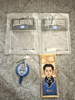 2026年最新】ユニット名：三代目 J SOUL BROTHERS from EXILE TRIBE