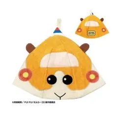 Item thumbnail for item ea516bd0-5776-4d4b-8e68-1feb3940426d