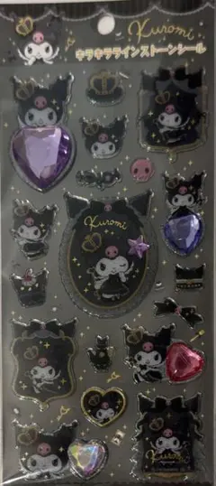 ねこうさぎ様 リクエスト 2点 まとめ商品