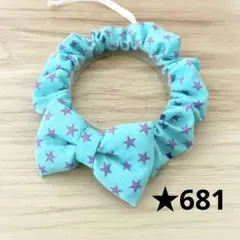 猫の首輪＊シュシュ☆681