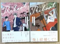 みん@4冊まで同梱可能(同梱割あり◎)様 リクエスト 2点 まとめ商品
