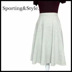 美品✨グリーンレーベル ライトグレー フレアスカート ひざ丈スカート