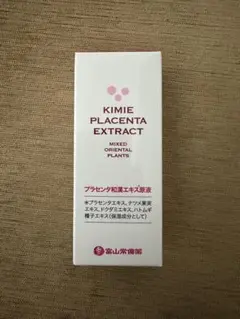 Item thumbnail for item 5a766cab-3aef-4dff-a46a-161a5a57b24c