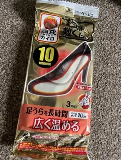 桐灰カイロ くつ用敷くロング 3足分 ベージュ