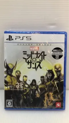 ☆未開封 PS5 MARVEL ミッドナイト サンズ　エンハンスド　エディション