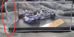 8*a様 ティレル 003 #12 イギリスGP ウィナー 1971のサムネイル