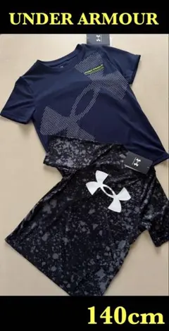 新品タグ付　140㎝アンダーアーマーUNDERARMOUR Tシャツ2枚組のサムネイル