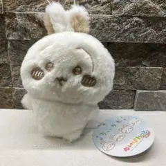 ちいかわ ぬいぱれっと ミルクいろ マスコット　うさぎ