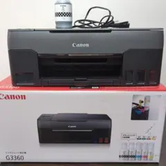 2026年最新】g3360の人気アイテム - メルカリ
