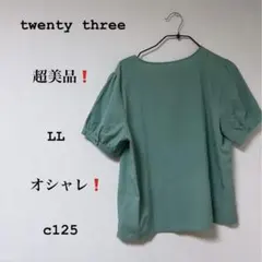 超美品❗️レディース半袖ブラウス❗️春夏秋オススメ【Twentythree】