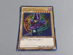 ③ブラック・マジシャン 20TH-JPC57 ウルトラレア - メルカリ