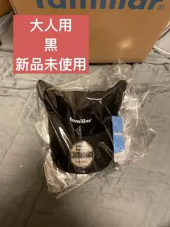 ファミリア　ニューエラ　大人用　ブラック　新品未使用 NEW ERA × familiar 大人用 BLACK - メルカリ
