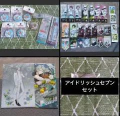 バラ売り⭕️】アイドリッシュセブン 缶バッジ まとめ売り - メルカリ