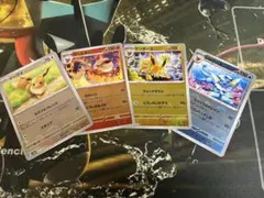 sv2a 151 モンボミラー　ブイズセット