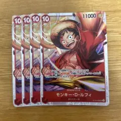 シュナシュナ様 リクエスト 3点 まとめ商品