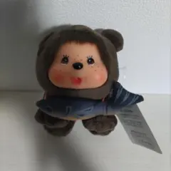 北海道限定 モンチッチ 熊 鮭 ぬいぐるみ - メルカリ