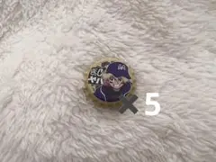 2025年最新】まじヤバの人気アイテム - メルカリ