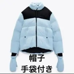 ザラ　スキーコレクション　スキー　スノーボード　ウェア　防風防水　L ダウン ザラ スキーコレクション スキー スノーボード ウェア 防風防水