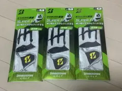 BRIDGESTONE GOLF SUPER FIT グローブ 3個セット
