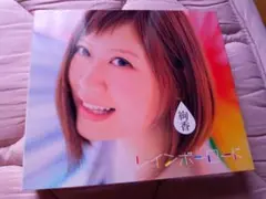 絢香 レインボーロード 3枚組CD