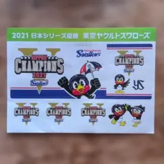 東京ヤクルトスワローズ 日本一記念歴代優勝ロゴ アクリルスタンド