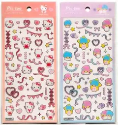 サンリオ トッピングデコステッカー 2枚セット ハローキティ キキララ シール