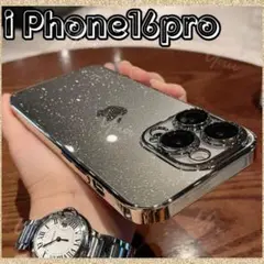 iphone16pro ケース♠スマホケース♠クリア♠軽量 ラメ♠シルバーグレー