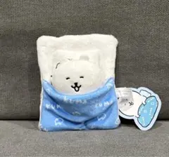 2025年最新】ナガノのくま おふとんの人気アイテム - メルカリ