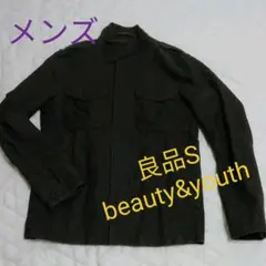 良品S☆beauty&youthユナイテッドアローズミリタリージャケットのサムネイル