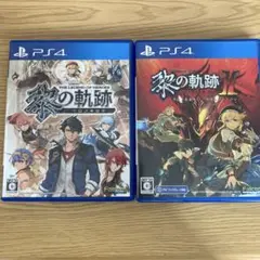 PS4 英雄伝説 黎の軌跡Ⅰ&II -CRIMSON SiN-セット　くろの軌跡