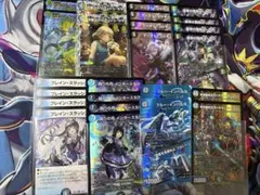 アナカラー パーツセット ガイアッシュ アーテル クーゼン ブレインスラッシュ等